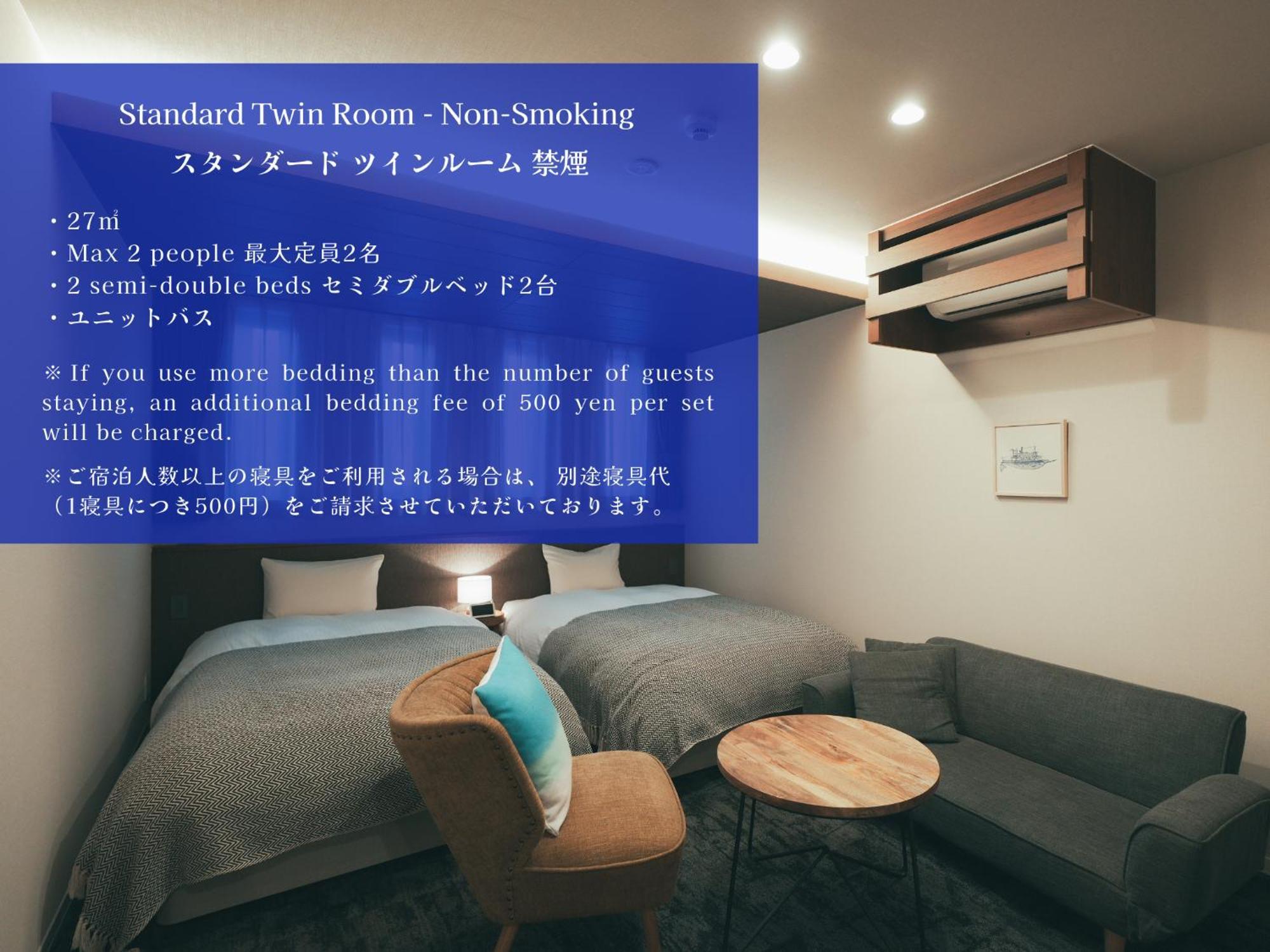 Lazuli Hiroshima Hotel And Lounge Dış mekan fotoğraf