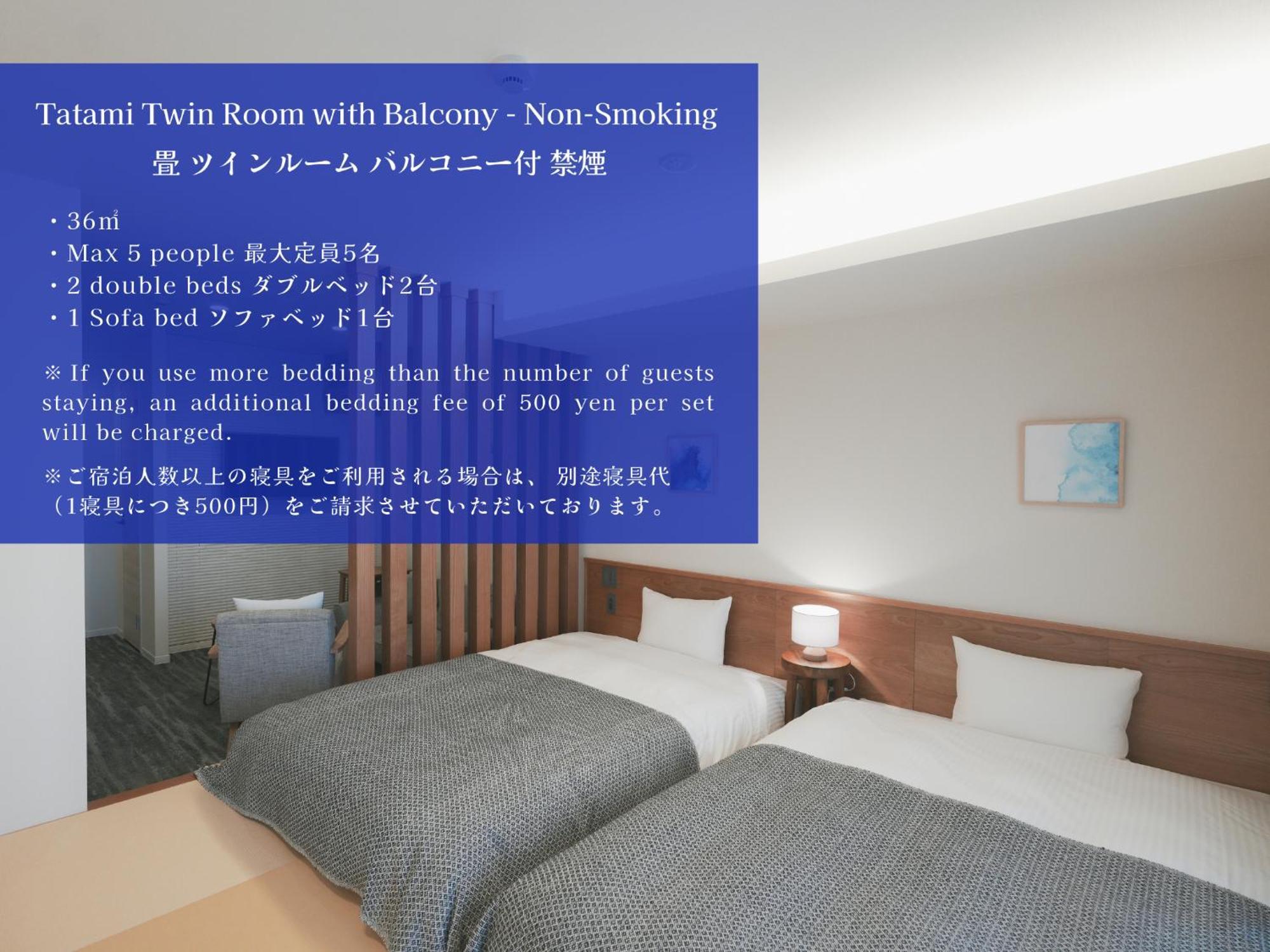 Lazuli Hiroshima Hotel And Lounge Dış mekan fotoğraf